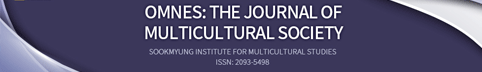 Journal of Multicultural Society: OMNES